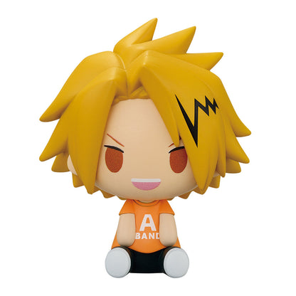 ICHIBAN KUJI MY HERO ACADEMIA - CULTURAL FESTIVAL!! - D PRIZE - CHOKONOKKO A BAND SQUAD