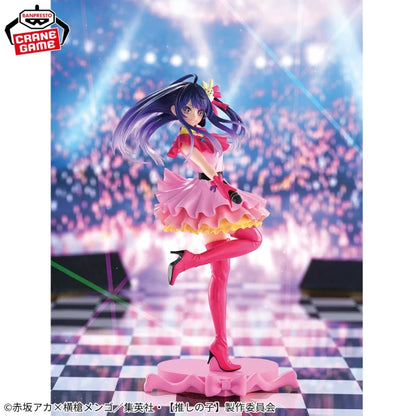 ノンノポコイ Ai Hoshino Espresto Excite Motions Oshi No Ko – JumpIchiban