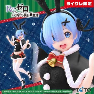 Re:Zero Rem Winter Bunny Ver. Precious Taito