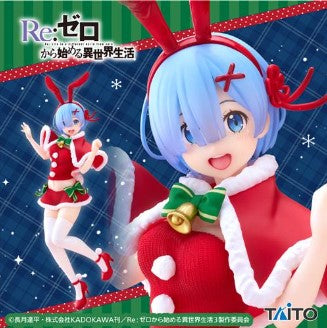 Re:Zero Rem Winter Bunny Ver. Precious Taito