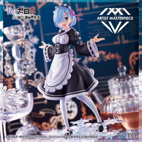 Re:Zero Winter Maid Ver. Artist Masterpiece Rem