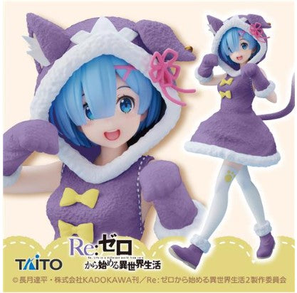 Re:Zero Rem Ver.Renewal Coreful Taito