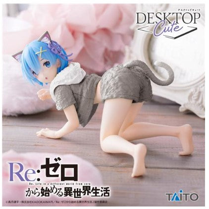 Re:Zero Rem Ver.Cat Desktop Cute Taito