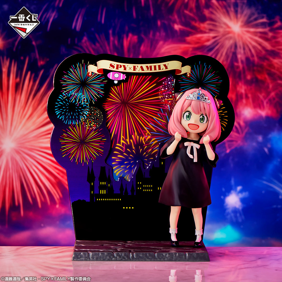 Spy × Family Ichiban Kuji Take me with you! A Prize Anya