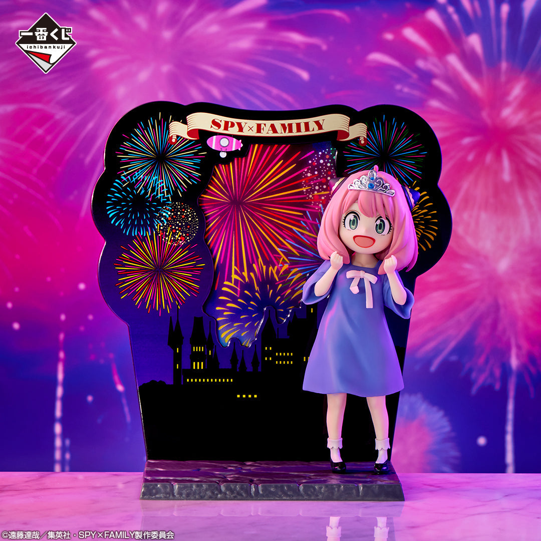 Spy × Family Ichiban Kuji Take me with you! LAST ONE Anya