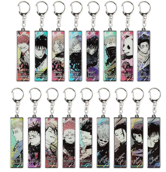 Jujutsu Kaisen Exhibition - Metal keychain collection (17 types in total/1 random type included)
