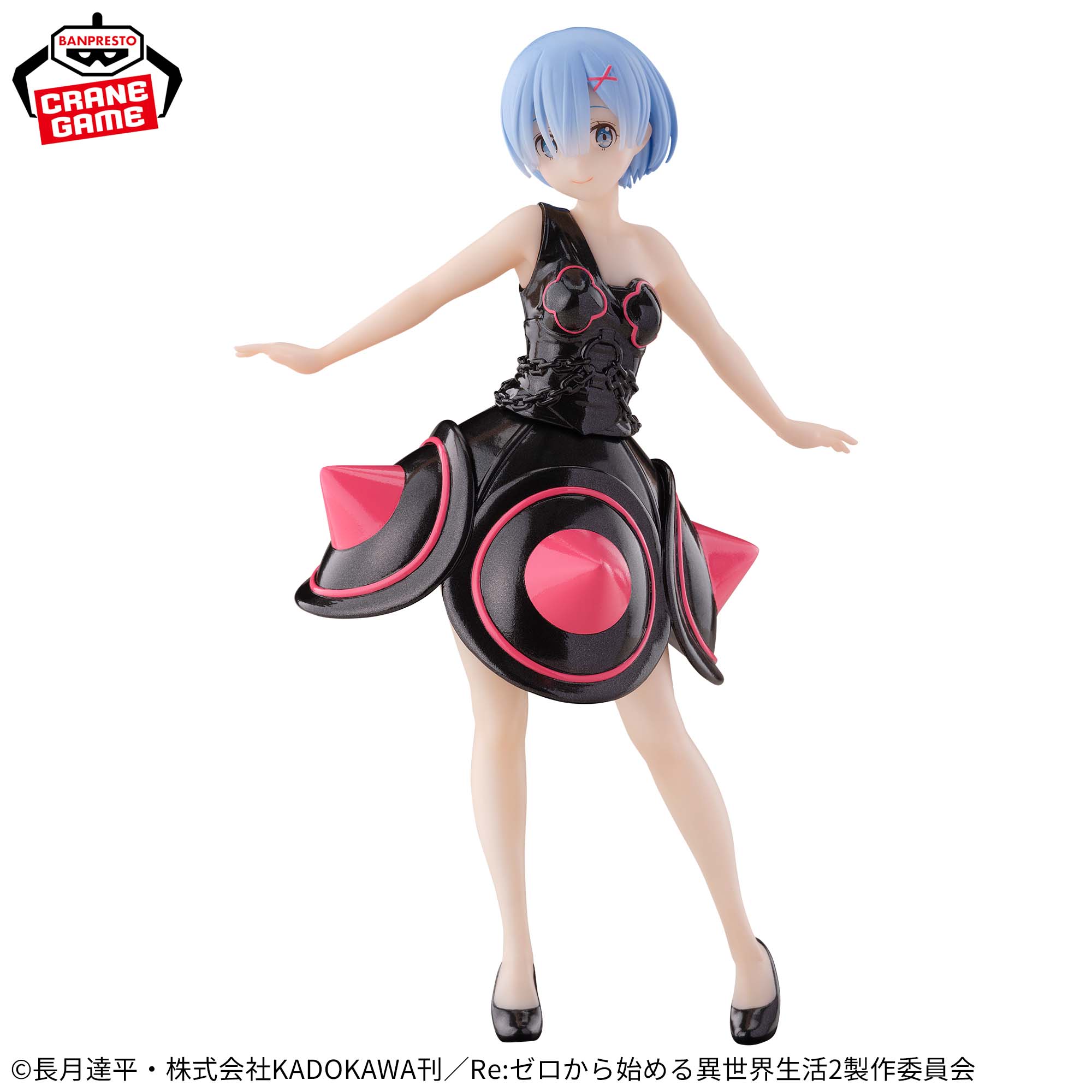 Re:Zero Rem Morning Star Dress Ver.