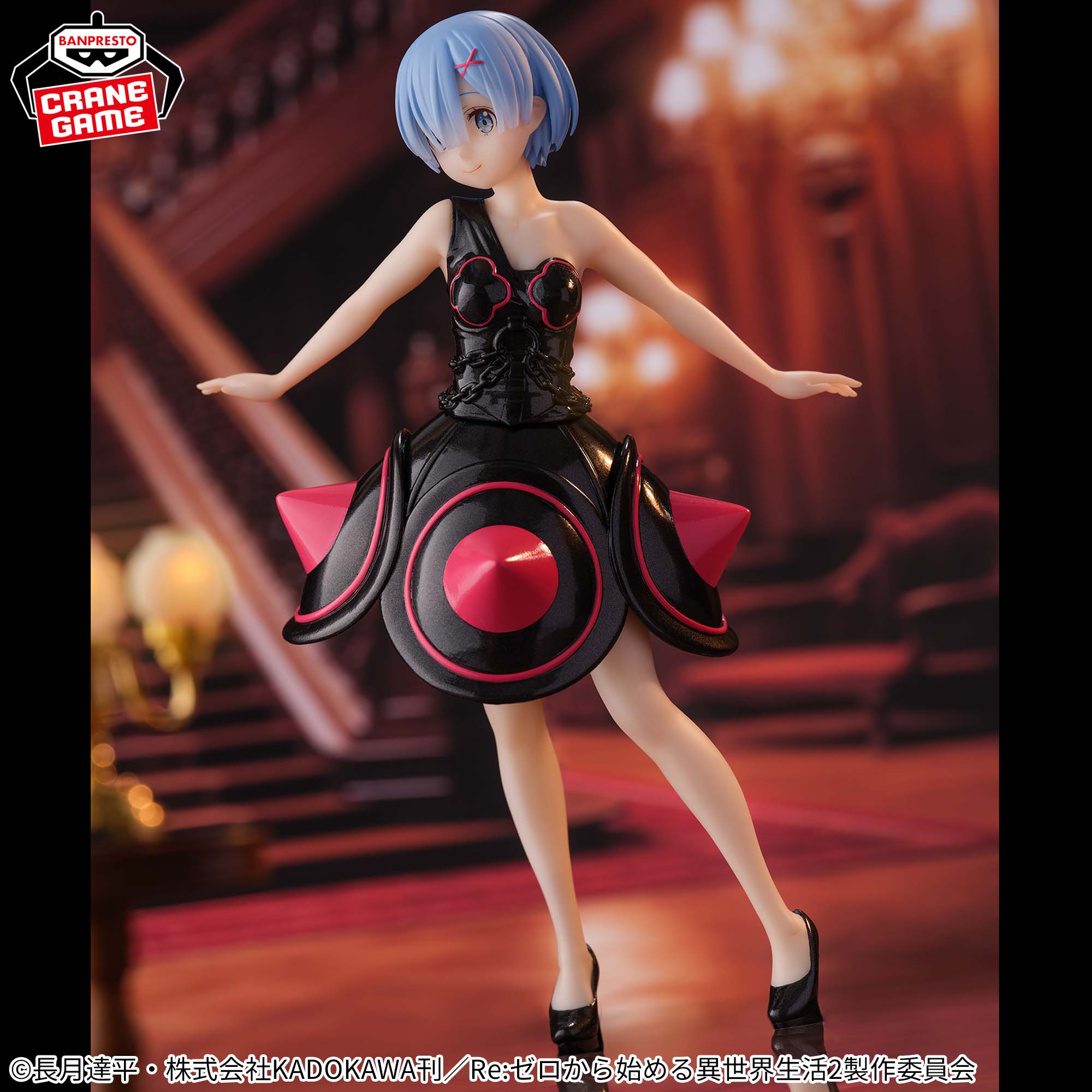 Re:Zero Rem Morning Star Dress Ver.