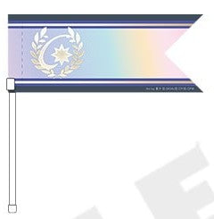 Project Sekai - 5th Anniversary Mini Flags - Leo/need