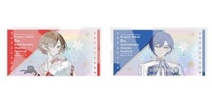 Project Sekai - 5th Anniversary Big Towels - complete set of 2 included designs