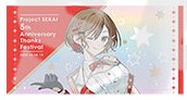 Project Sekai - 5th Anniversary Big Towels - MEIKO