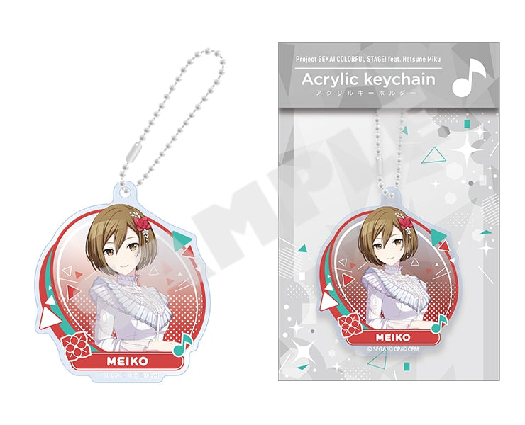 Project Sekai Acrylic Keychains Vol.11 — MEIKO with packaging