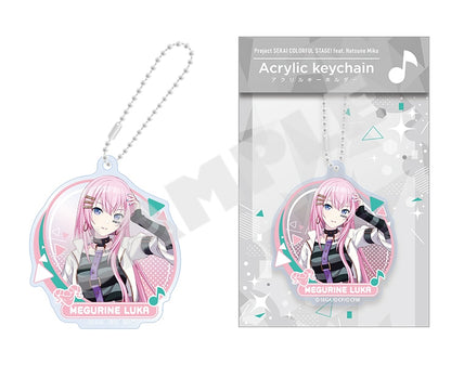 Project Sekai Acrylic Keychains Vol.11 — Megurine Luka with packaging