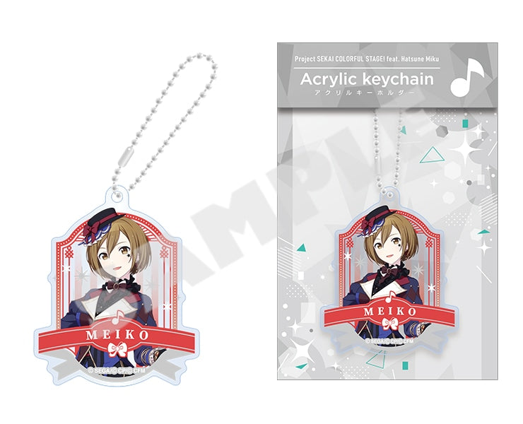 Project Sekai Acrylic Keychains Vol.12 — MEIKO with packaging