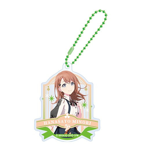 Project Sekai Acrylic Keychains Vol.12 — Minori Hanasato