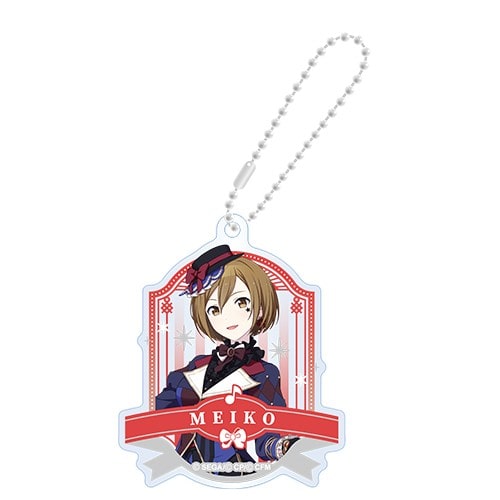 Project Sekai Acrylic Keychains Vol.12 — MEIKO