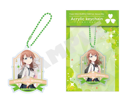 Project Sekai Acrylic Keychains Vol.12 — Minori Hanasato with packaging