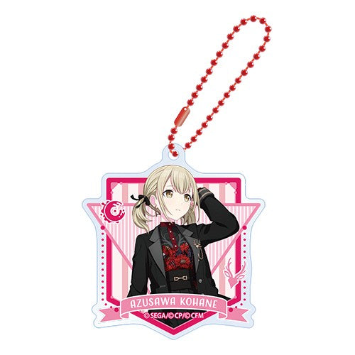Project Sekai Acrylic Keychains Vol.13 — Kohane Azusawa