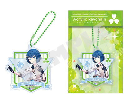 Project Sekai Acrylic Keychains Vol.13 — Haruka Kiritani with packaging