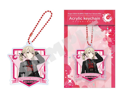 Project Sekai Acrylic Keychains Vol.13 — Kohane Azusawa with packaging