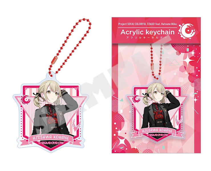 Project Sekai Acrylic Keychains Vol.13 — Kohane Azusawa with packaging
