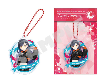 Project Sekai Acrylic Keychains Vol.15 — An Shiraishi with packaging