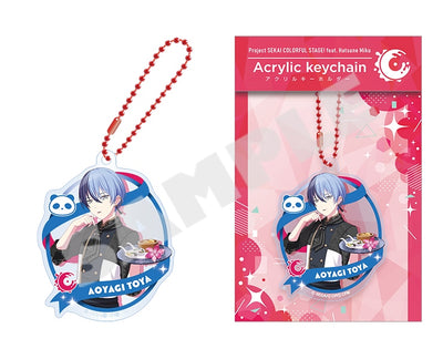 Project Sekai Acrylic Keychains Vol.15 — Toya Aoyagi with packaging