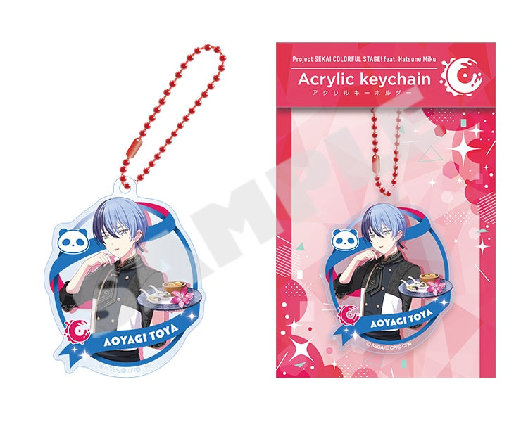 Project Sekai Acrylic Keychains Vol.15 — Toya Aoyagi with packaging