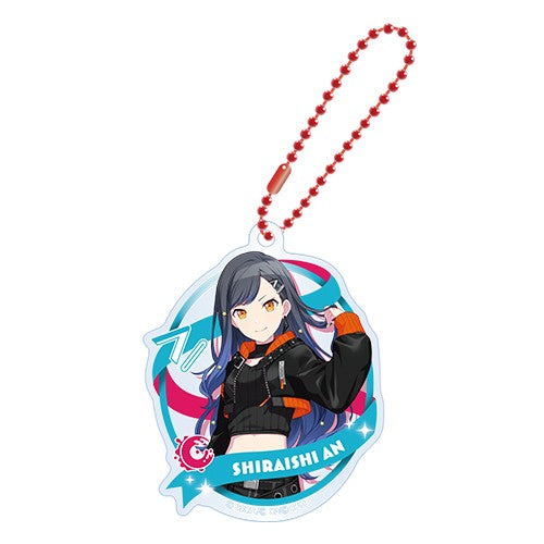 Project Sekai Acrylic Keychains Vol.15 — An Shiraishi