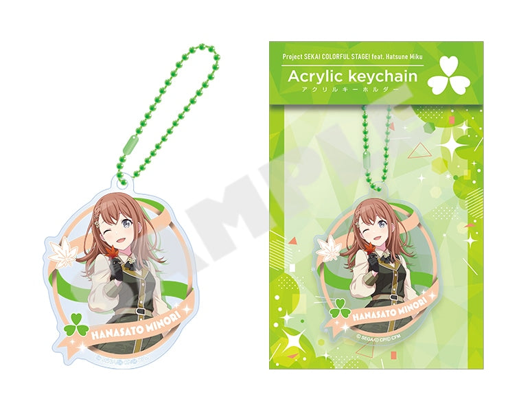 Project Sekai Acrylic Keychains Vol.15 — Minori Hanasato with packaging