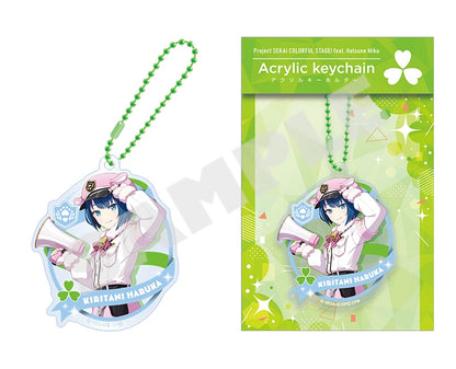 Project Sekai Acrylic Keychains Vol.15 — Haruka Kiritani with packaging
