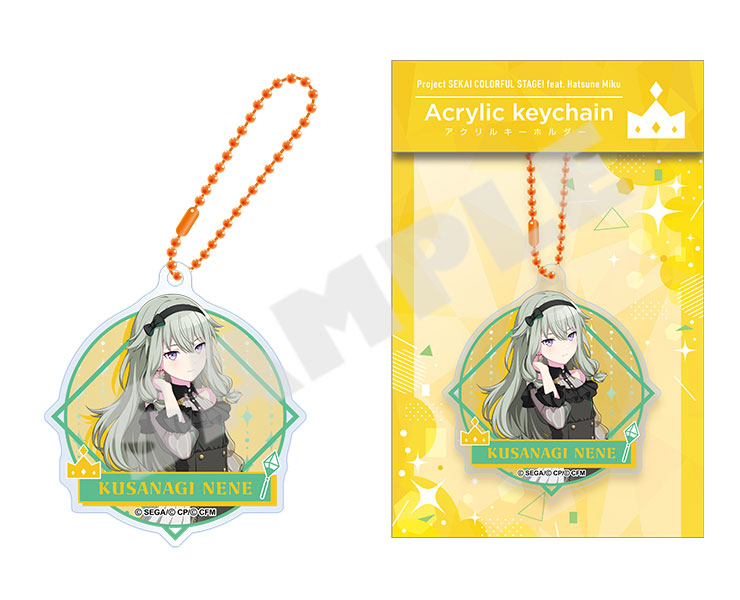 Project Sekai Acrylic Keychains Vol.16 — Nene Kusanagi with packaging