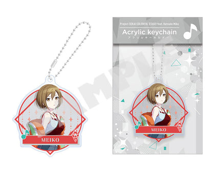 Project Sekai Acrylic Keychains Vol.16 — MEIKO with packaging