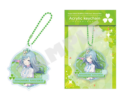 Project Sekai Acrylic Keychains Vol.16 — Shizuku Hinomori with packaging