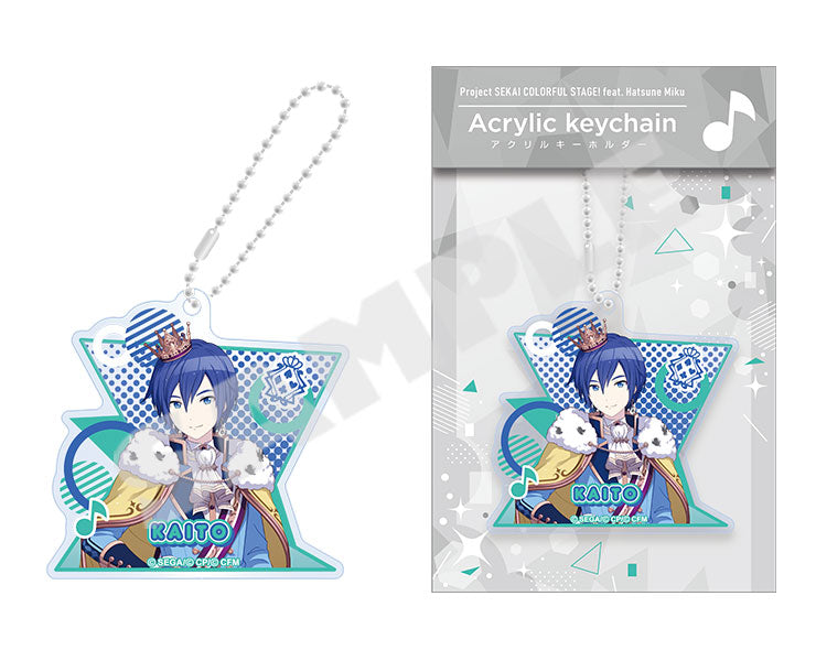 Project Sekai Acrylic Keychains Vol.17 — KAITO with packaging