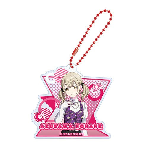 Project Sekai Acrylic Keychains Vol.17 — Kohane Azusawa