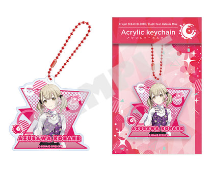 Project Sekai Acrylic Keychains Vol.17 — Kohane Azusawa with packaging