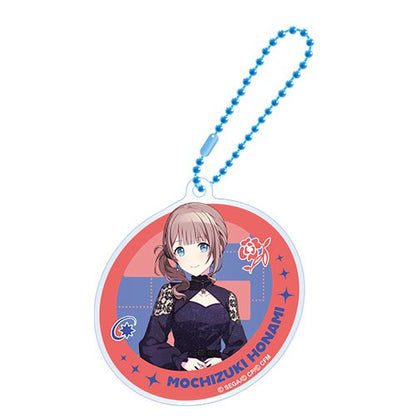 Project Sekai Acrylic Keychains Vol.18 — Honami Mochizuki