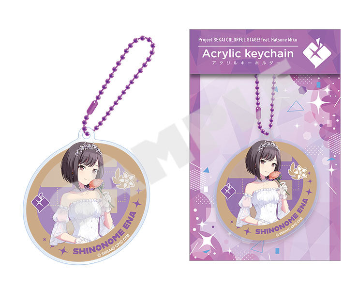 Project Sekai Acrylic Keychains Vol.18 — Ena Shinonome with packaging