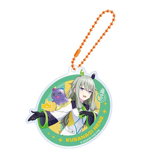 Project Sekai Acrylic Keychains Vol.18 — Nene Kusanagi