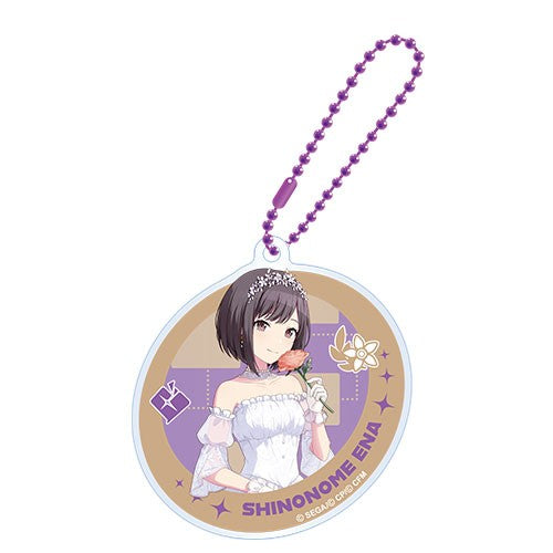 Project Sekai Acrylic Keychains Vol.18 — Ena Shinonome