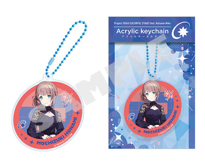 Project Sekai Acrylic Keychains Vol.18 — Honami Mochizuki with packaging