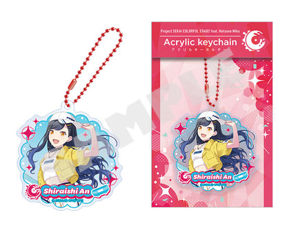 Project Sekai Acrylic Keychains Vol.20 — An Shiraishi with packaging