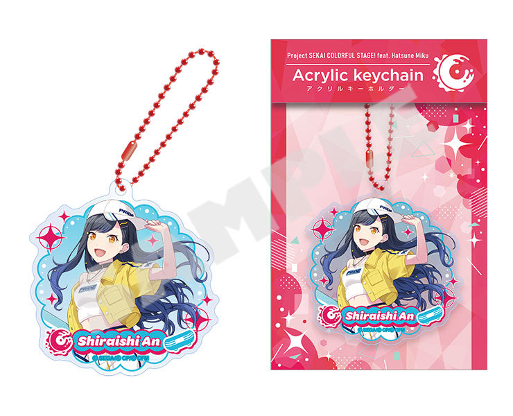Project Sekai Acrylic Keychains Vol.20 — An Shiraishi with packaging