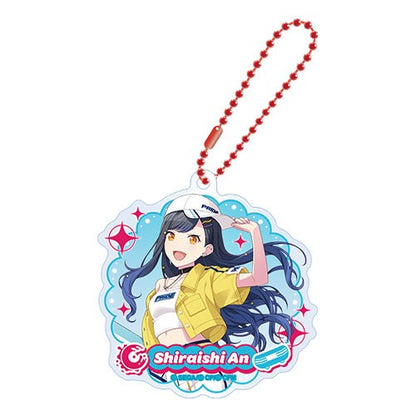 Project Sekai Acrylic Keychains Vol.20 — An Shiraishi