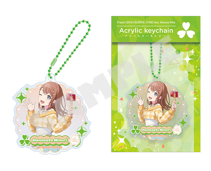 Project Sekai Acrylic Keychains Vol.20 — Minori Hanasato with packaging