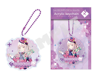 Project Sekai Acrylic Keychains Vol.20 — Mizuki Akiyama with packaging