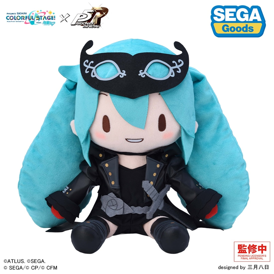 Project SEKAI Fuwapuchi Hatsune Miku Persona 5 The Royal L plush - official product view 1