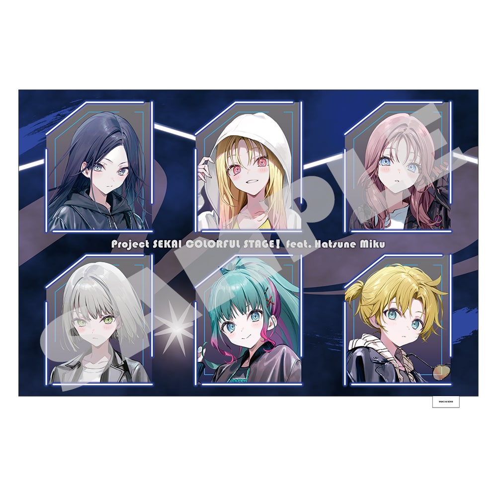 Project Sekai Illustrator Collab Leo/need cushion view 3