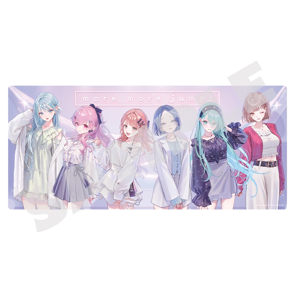 Project Sekai Illustrator Collab MORE MORE JUMP! mat view 1